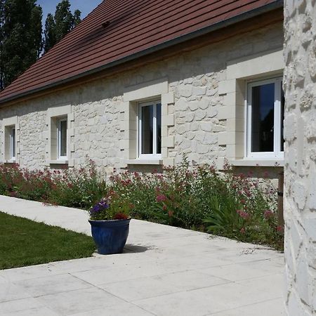 B&B Soissons L'Arthome Chambres D'Hotes Mercin-et-Vaux 外观 照片